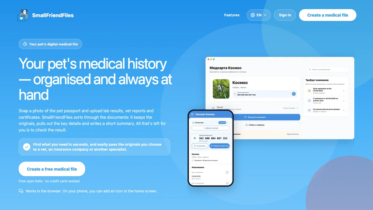 smallFriendFiles English landing page showing the pet medical file on desktop and mobile